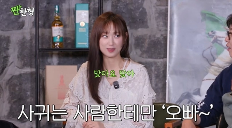 이민호가 느낀 ‘신선함’