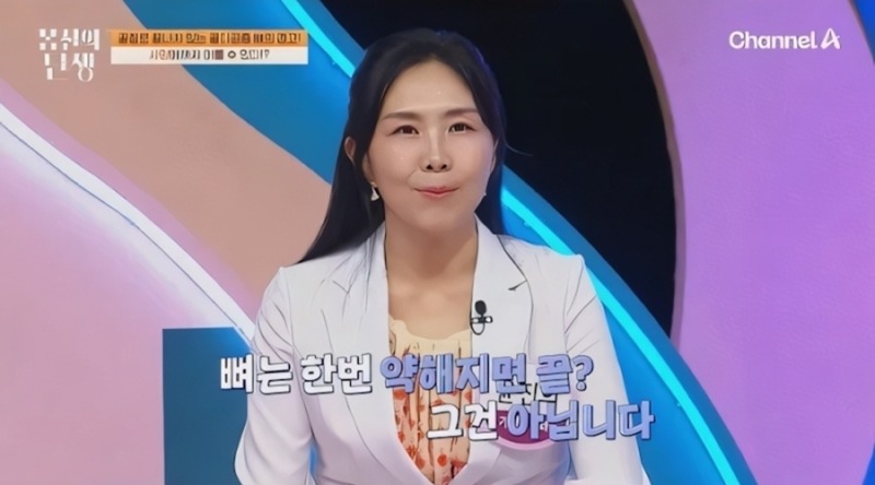 척추압박골절의 위험