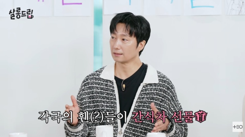 이민호 팬들의 간식차에 쏠린 관심