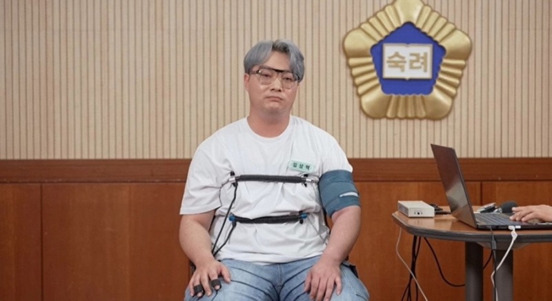 이혼숙려캠프 101회 사파리 부부 ‘복수극 외도’ 사건의 진실