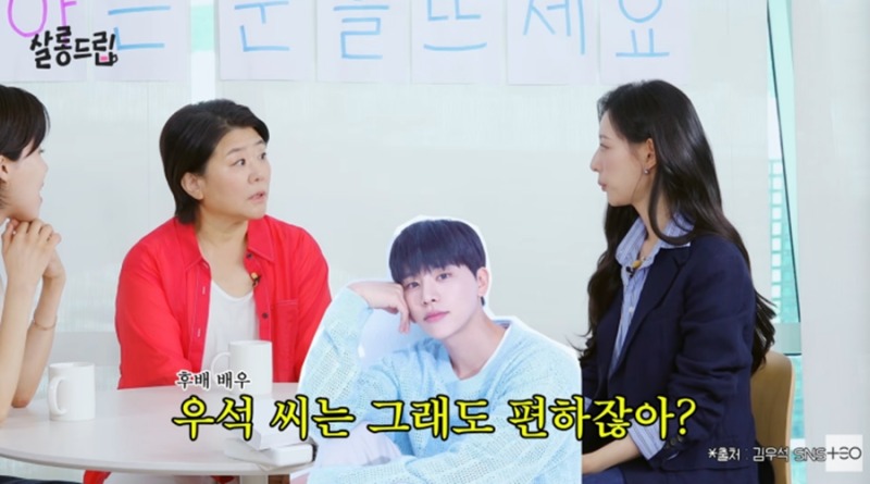 이번에도 선배들에게 받은 예쁨