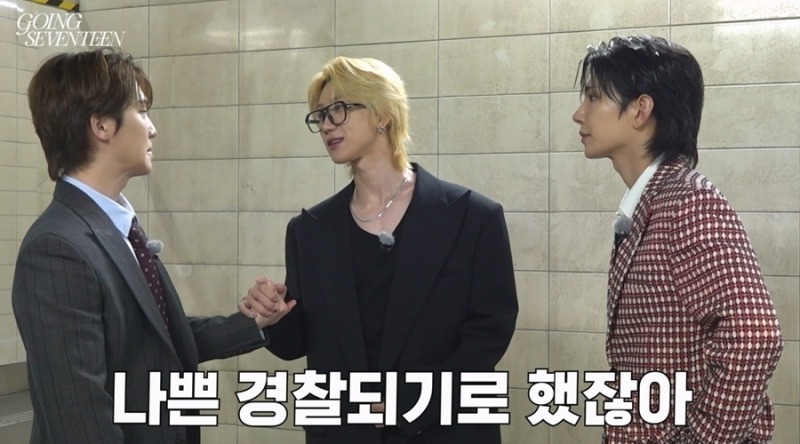 고잉 세븐틴 162회 돈트 라이 사상 초유 전원 탈락 위기
