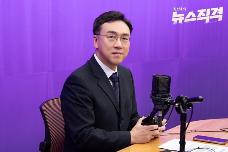 최선호의 뉴스직격 10월 1일 첫 방송, 편상욱 후임 새 진행자
