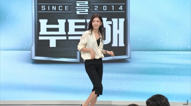 냉장고를 부탁해 신스 2014 91회 어른 여자 채정안의 반전 매력