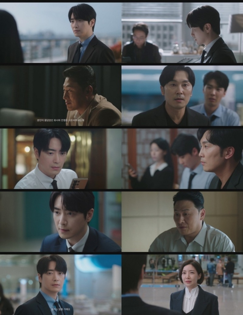 로또 1등도 출근합니다 7-8회 이준혁 위기를 기회로 만들까