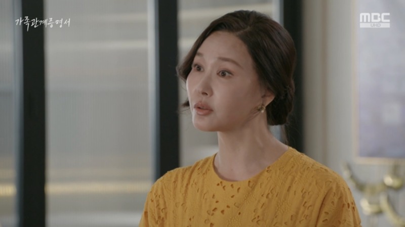 다시 꽃을 집어든 최수린