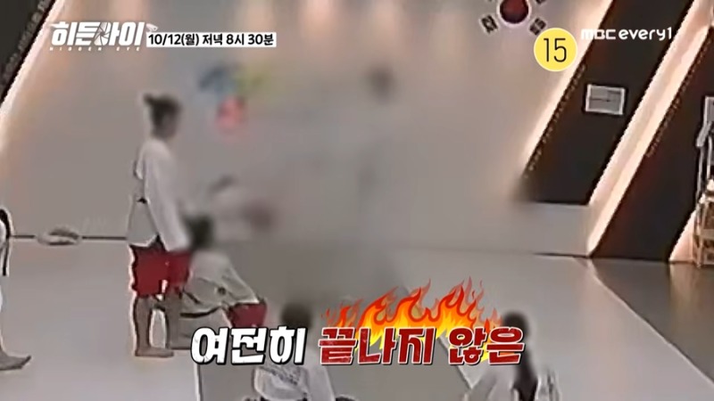 태권도장 매트에서 숨진 만 3세 도하