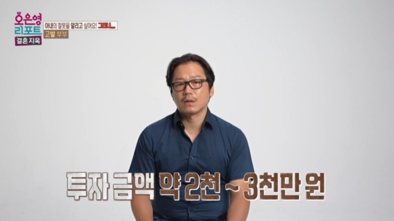 10년째 이어진 네트워크 판매