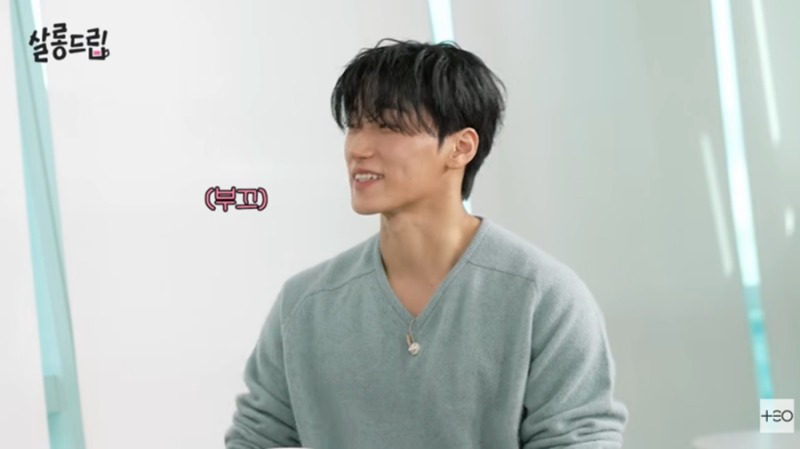 철저하게 계산된 산이의 난닝구
