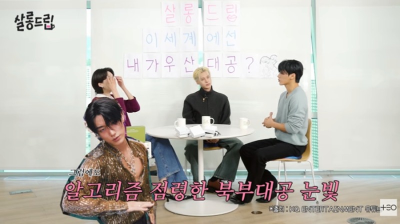 산이 밝힌 표정의 비밀