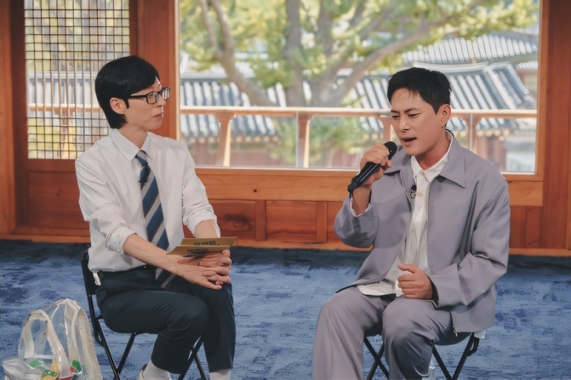 이기찬의 약국 버스킹
