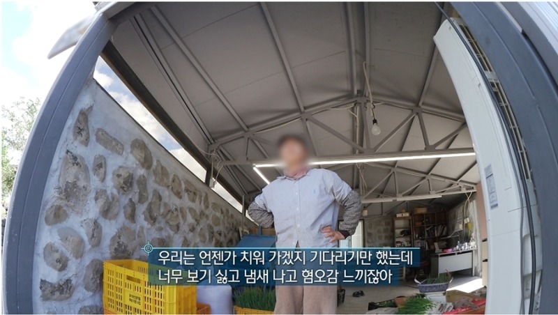 선행에 동참하고 싶었을 뿐인데…