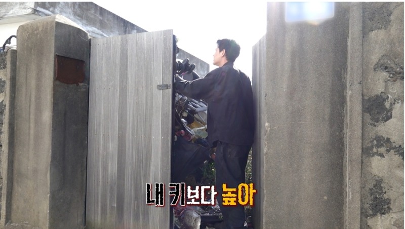 선행에 동참하고 싶었을 뿐인데…