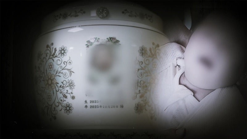 죽음 뒤에 남은 기록, 살아 있는 아이를 지킬 수 있나