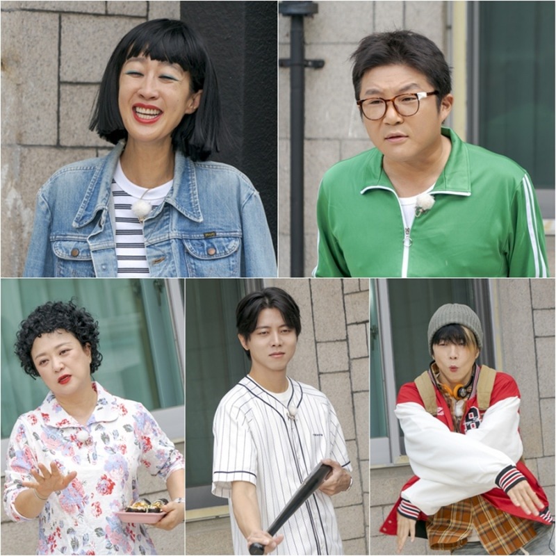 도라이버 시즌6-생존의 법칙 11회 조세호의 15년 사법고시 허탈한 결말