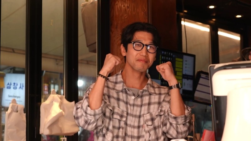 당신의 보물은 무엇인가요?