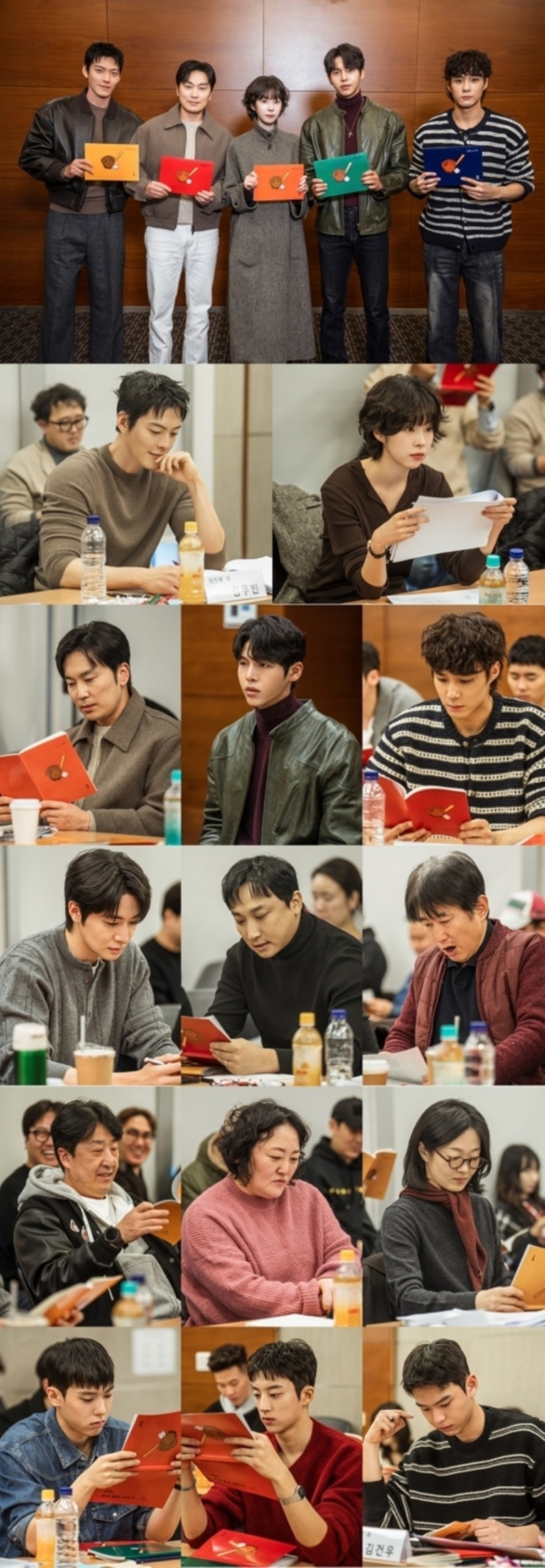 ‘기프트’ 김우빈, 전국 꼴찌 덕천고 야구부 이끄는 감독 변신