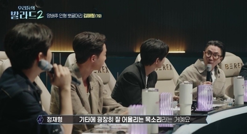 개성 있는 목소리로 얻어낸 합격