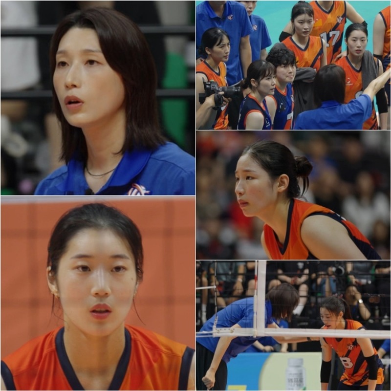 신인감독 김연경2 3회 김연경의 ‘백채림 비밀 작전’