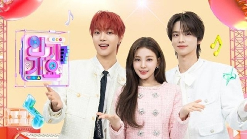 SBS 인기가요 1328회 출연진