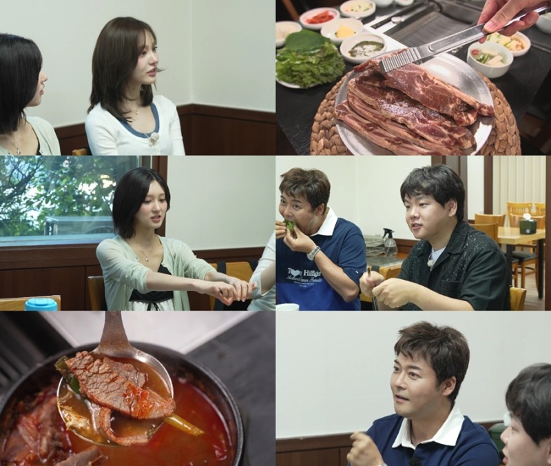 전현무계획4 17회 LA갈비와 얼큰 곰탕