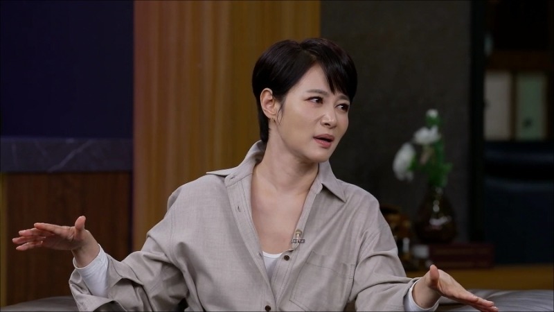 김주하의 첫눈에 반하는 사랑