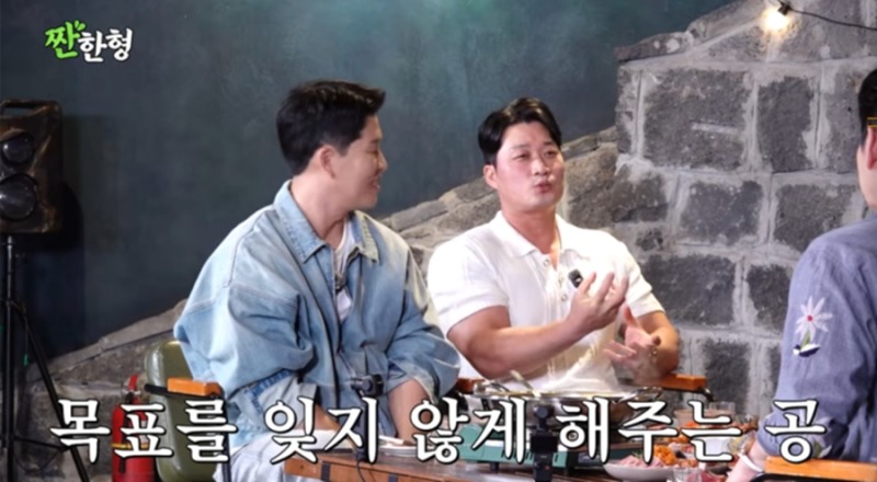 400세이브 포상으로 받은 금 400돈 골드바