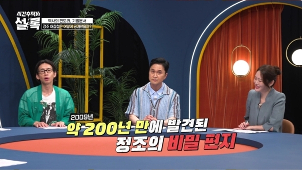 겉으로 대립하고 뒤에서는 각본