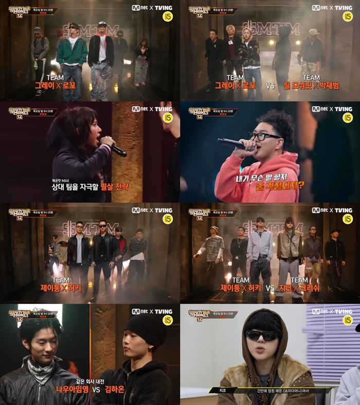 쇼미더머니12 9회 나우아임영vs김하온 ‘은퇴’ 도발 디스전… 더블다운·포기앳더바텀 최종 탈락