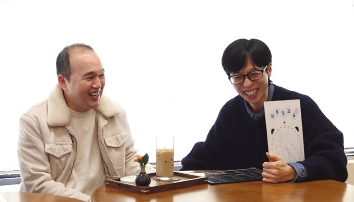 놀면 뭐하니 320회 갑자기 달라진 AI 명령에 ‘속수무책’…유재석도 놀란 김광규의 하루