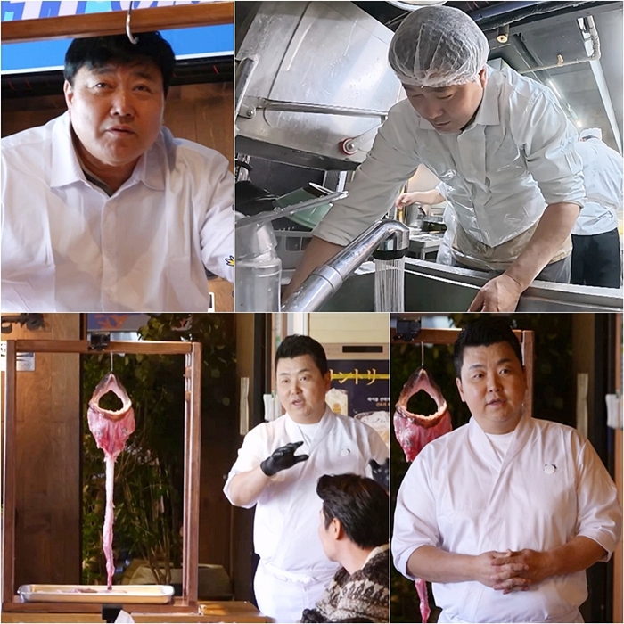 사장님 귀는 당나귀 귀 348회 양준혁, 정호영 매장서 설거지 포착