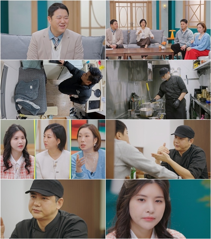 X의 사생활 1회 연기자 박재현 한혜주 부부의 눈물 섞인 이혼 사유