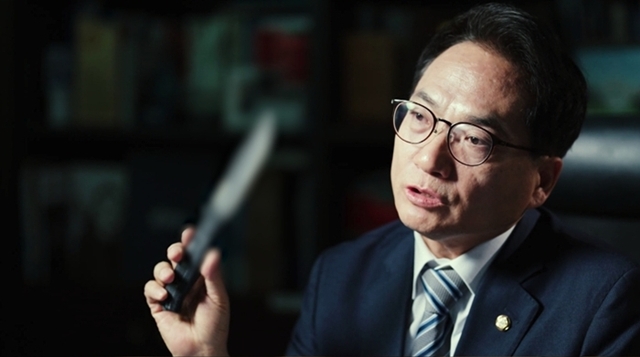 이재명 피습 그날, 국정원이 감춘 충격적 은폐 정황