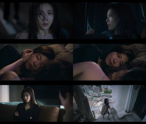 클라이맥스 5회 하지원X나나 키스신에 이은 소름 엔딩