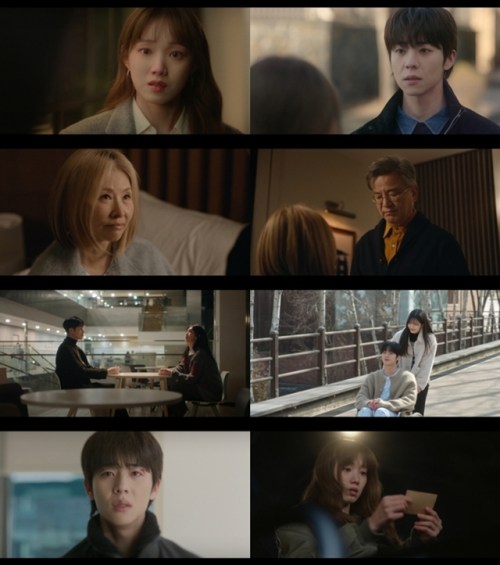 찬란한 너의 계절에 12회 진실 마주한 채종협의 최종 결말